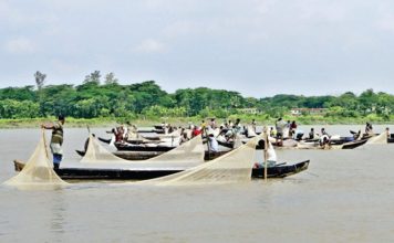 হালদা নদী | চট্টগ্রাম
