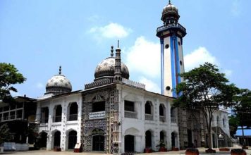 হাজীগঞ্জ বড় মসজিদ | চাঁদপুর