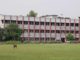 রাজেন্দ্র কলেজ | ফরিদপুর Rajendra College