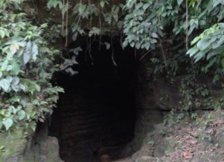Alutila Guha Khagrachari