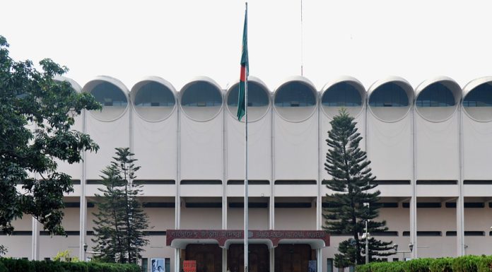 National Museum Dhaka