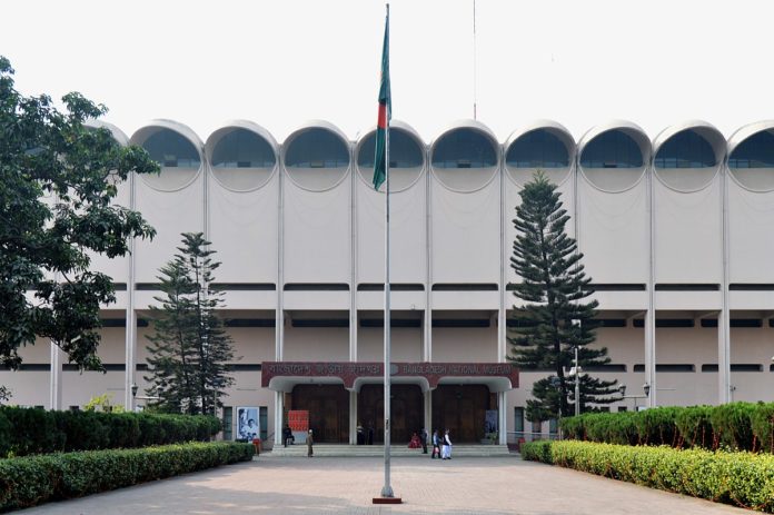 National Museum Dhaka