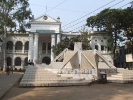 jagannath university dhaka