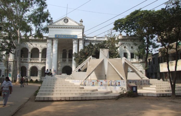 jagannath university dhaka