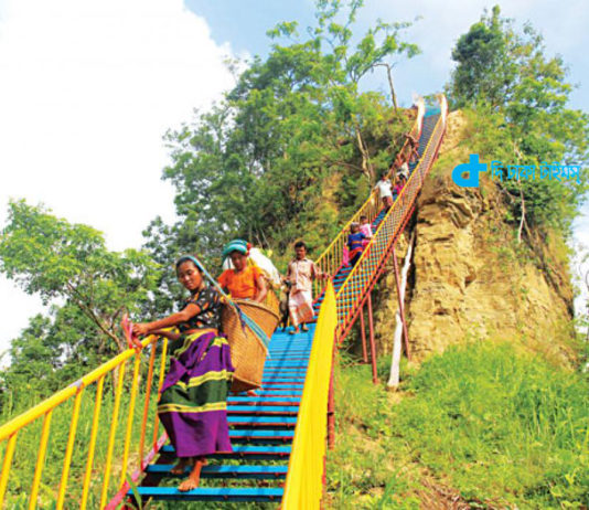 Elephant Head Hill Khagrachari