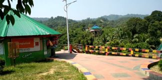 horticulture park khagrachari