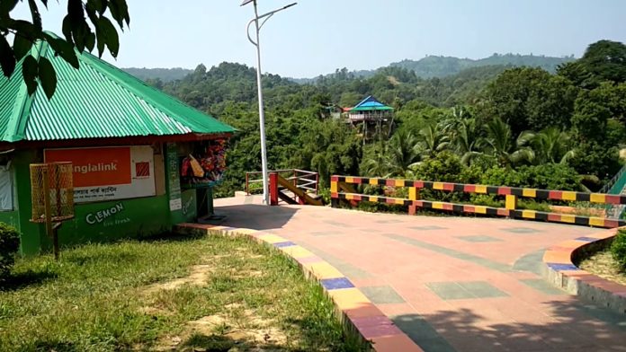 horticulture park khagrachari