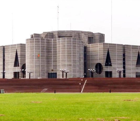 sangsad bhaban dhaka