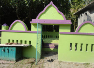 Azim Farajir's Mazar
