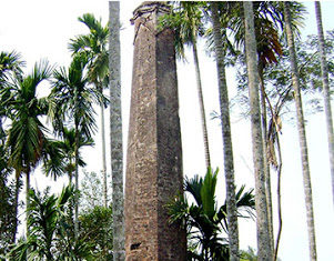 Auliapur Nilkuthi