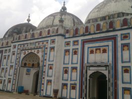 Arifil Mosque