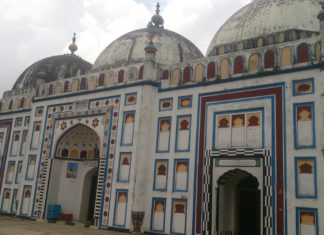 Arifil Mosque