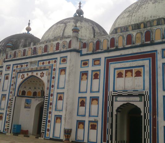 Arifil Mosque