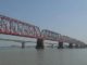 Voirob Rail Bridge