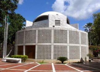 Tomb Of Bangabandhu