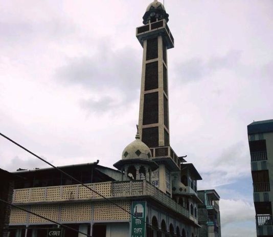 Ebadullah Mosque