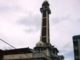 Ebadullah Mosque