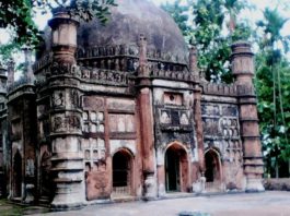 Egarosindur Fort