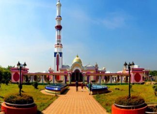 Guthia Mosque