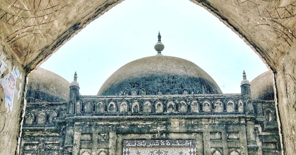 Itna Shahi Mosque