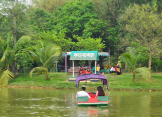 Zinda Park