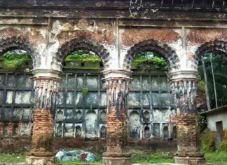Kirtipasha Zamindar Bari