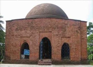 Masjid Bahria Mosque