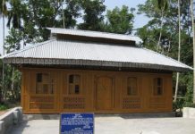 Momin Mosque