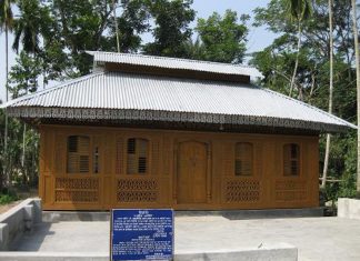 Momin Mosque