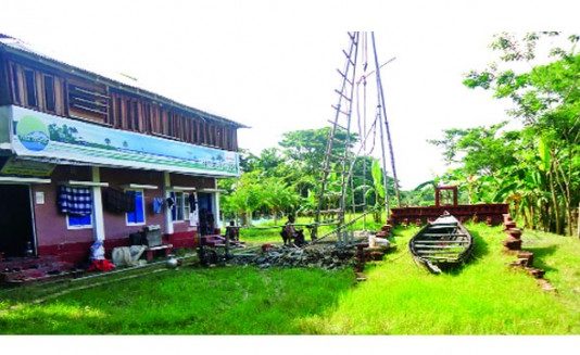 Water Museum