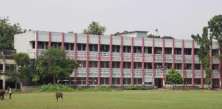 Rajendra College