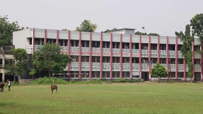 Rajendra College