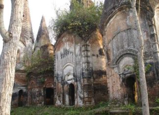 Rayerkathi Zamindar Bari