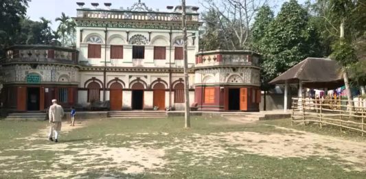 Rupsha Jamidar Bari