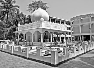 Shah Irani Mazar