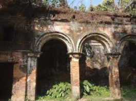 Satyajit Ray's Ancestral House
