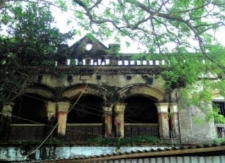 Ullapur Jamidar Bari