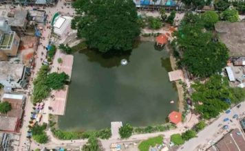 পৌরপার্ক | গাইবান্ধা Pauro Park