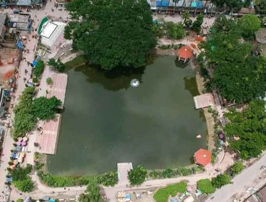 Pauro Park
