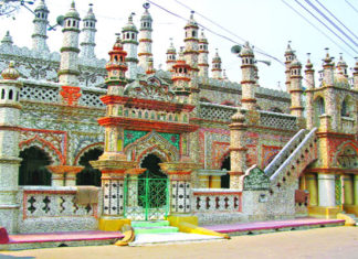 Chini Mosque