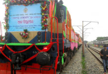 Panchagarh Express