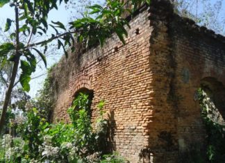 Bardhan Kuthi