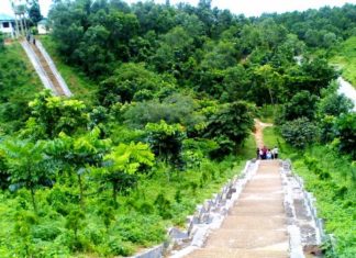 Modhutila Eco Park