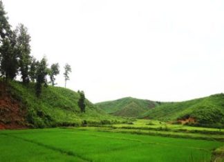 রাজার পাহাড়