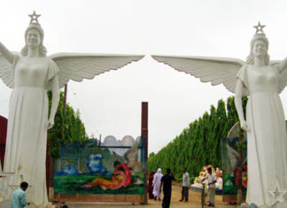 shopnopuri