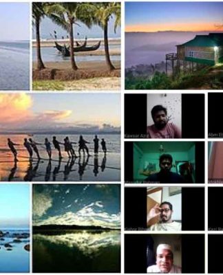 সম্মিলিত পর্যটন জোট